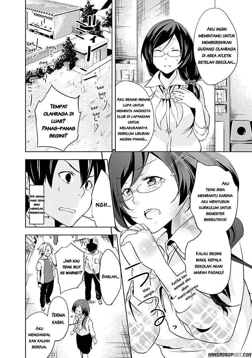 Yuizaki-san wa Nageru! Chapter 21 Gambar 3