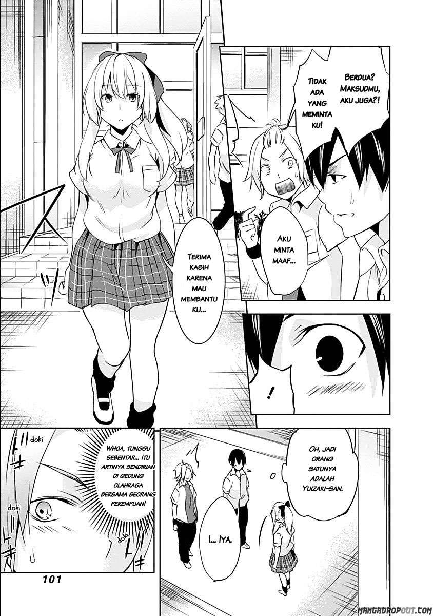 Yuizaki-san wa Nageru! Chapter 21 Gambar 4