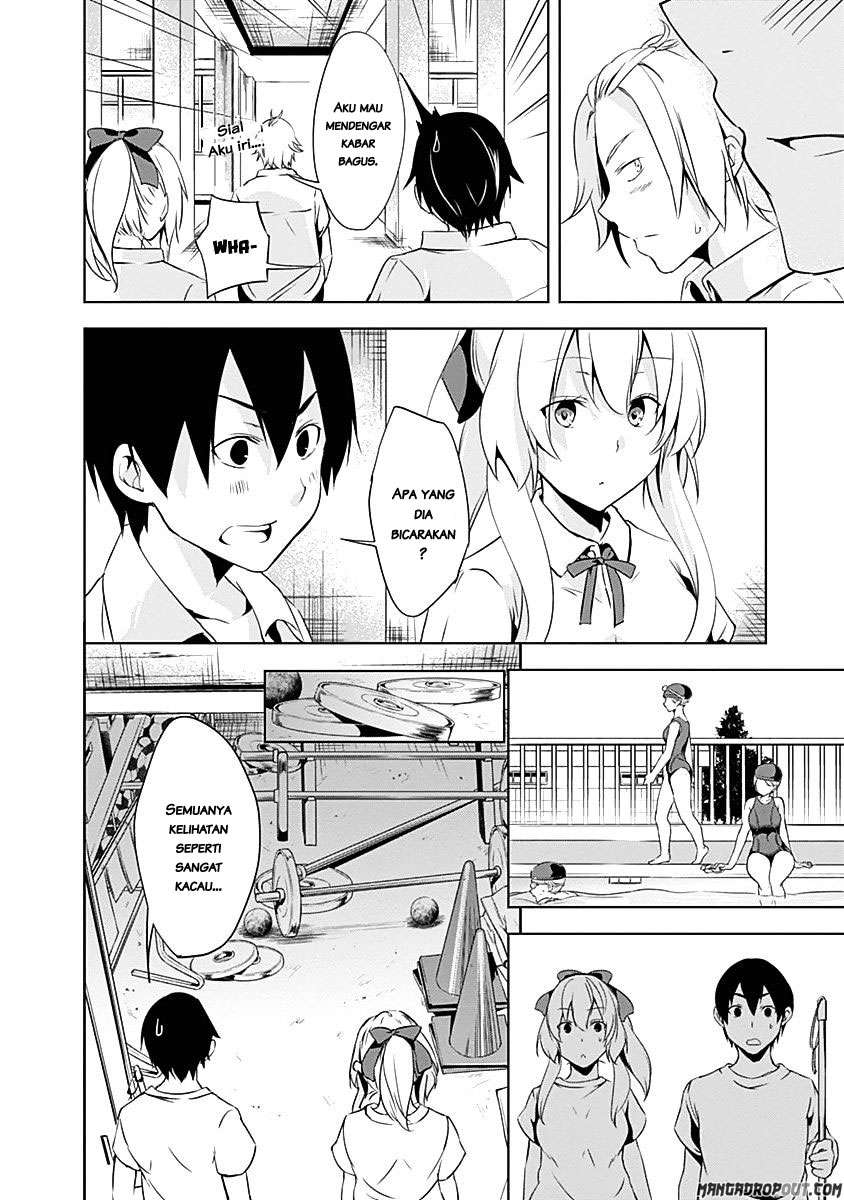 Yuizaki-san wa Nageru! Chapter 21 Gambar 5