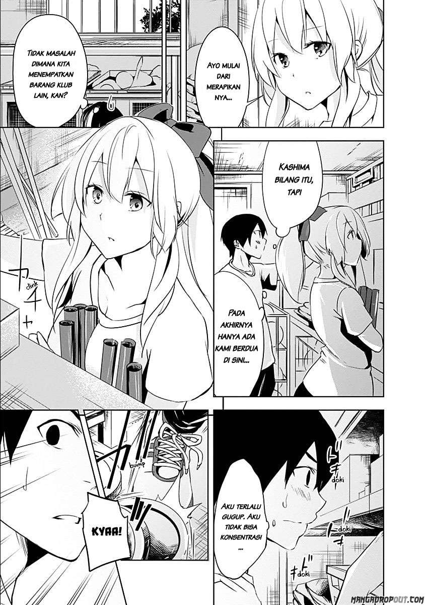 Yuizaki-san wa Nageru! Chapter 21 Gambar 6