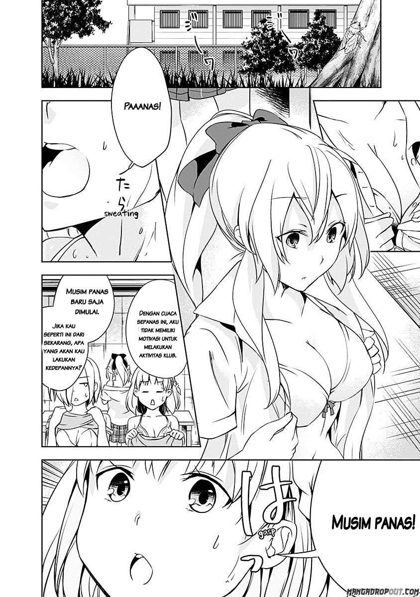 Yuizaki-san wa Nageru! Chapter 20 Gambar 3