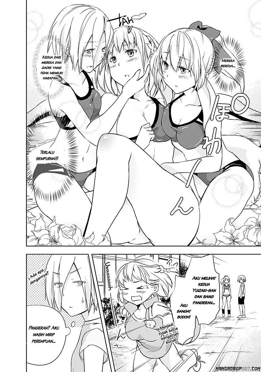 Yuizaki-san wa Nageru! Chapter 19 Gambar 13