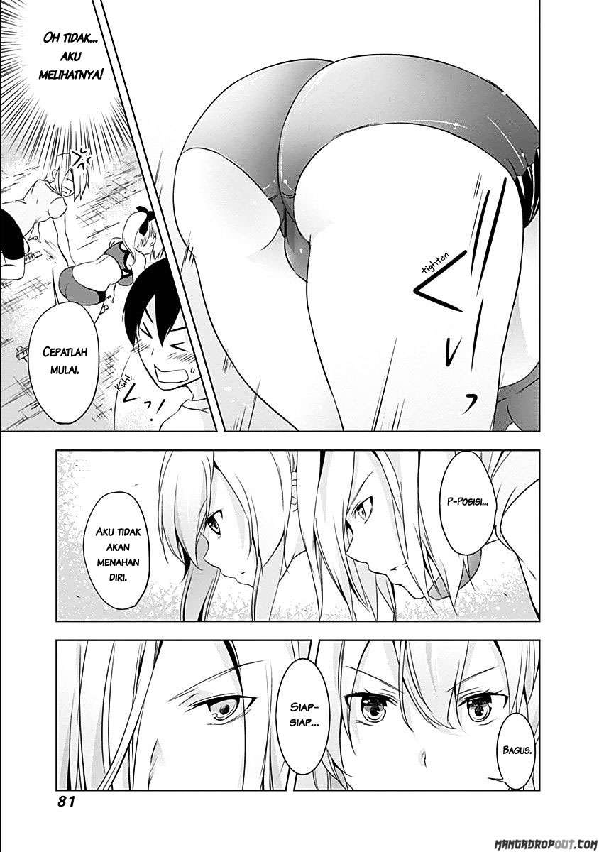 Yuizaki-san wa Nageru! Chapter 19 Gambar 8