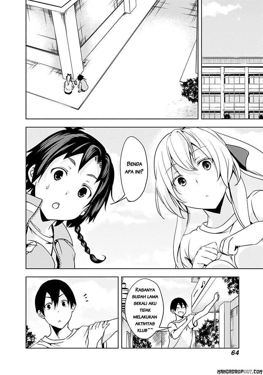 Yuizaki-san wa Nageru! Chapter 18 Gambar 3