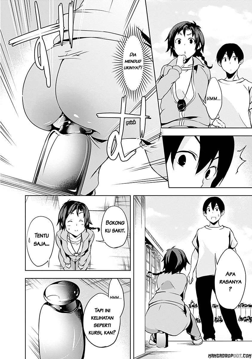 Yuizaki-san wa Nageru! Chapter 18 Gambar 5