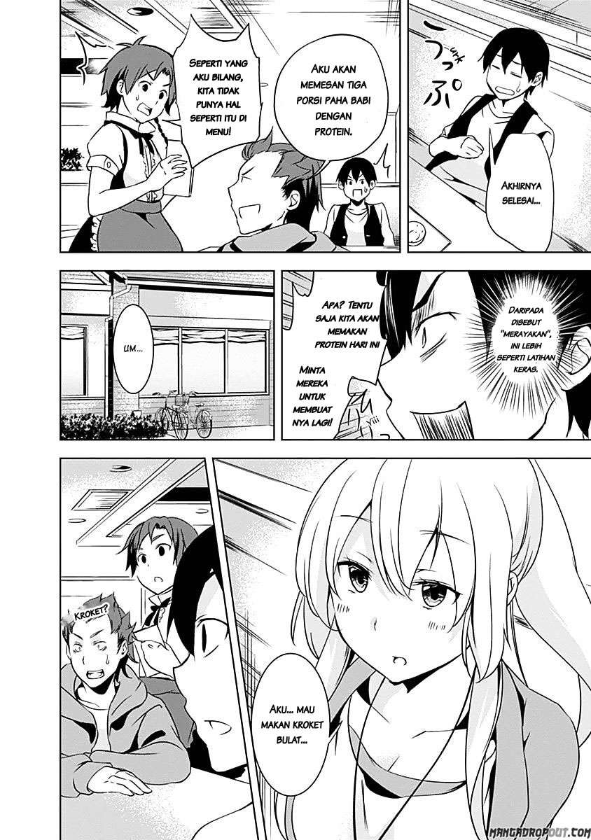 Yuizaki-san wa Nageru! Chapter 17 Gambar 11