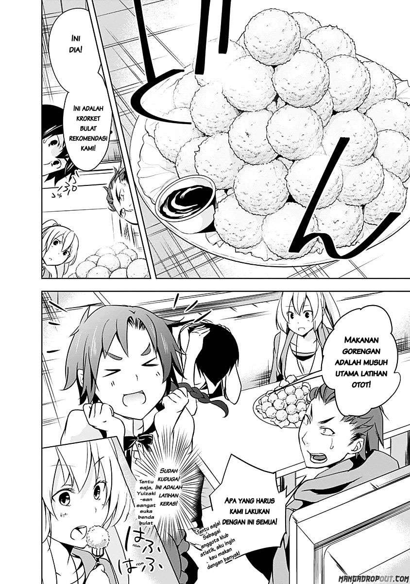 Yuizaki-san wa Nageru! Chapter 17 Gambar 13