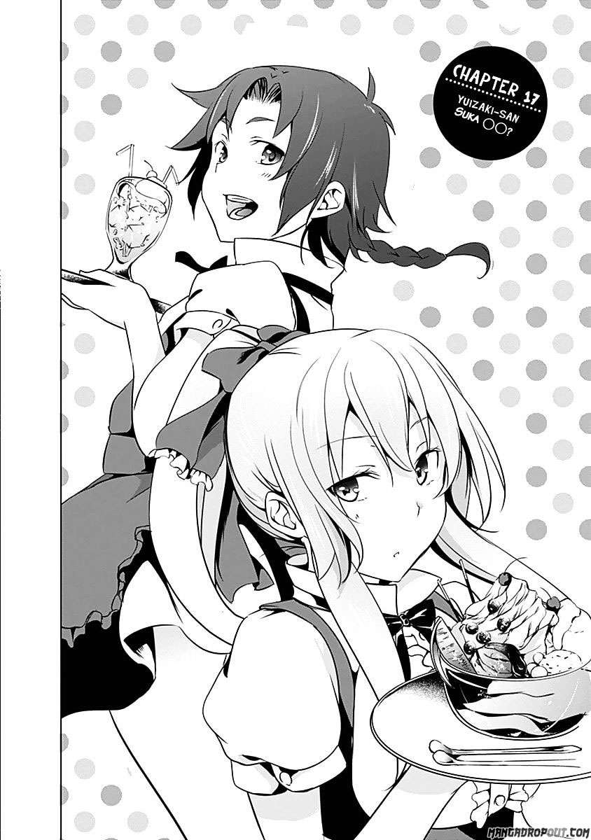 Yuizaki-san wa Nageru! Chapter 17 Gambar 3