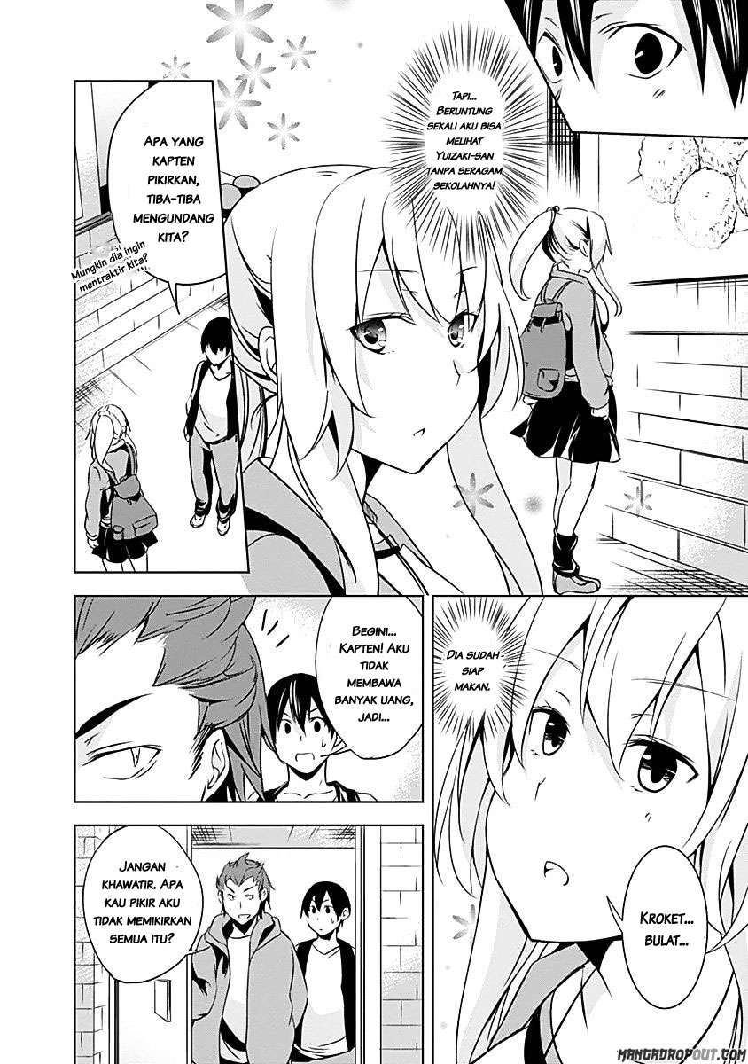 Yuizaki-san wa Nageru! Chapter 17 Gambar 5