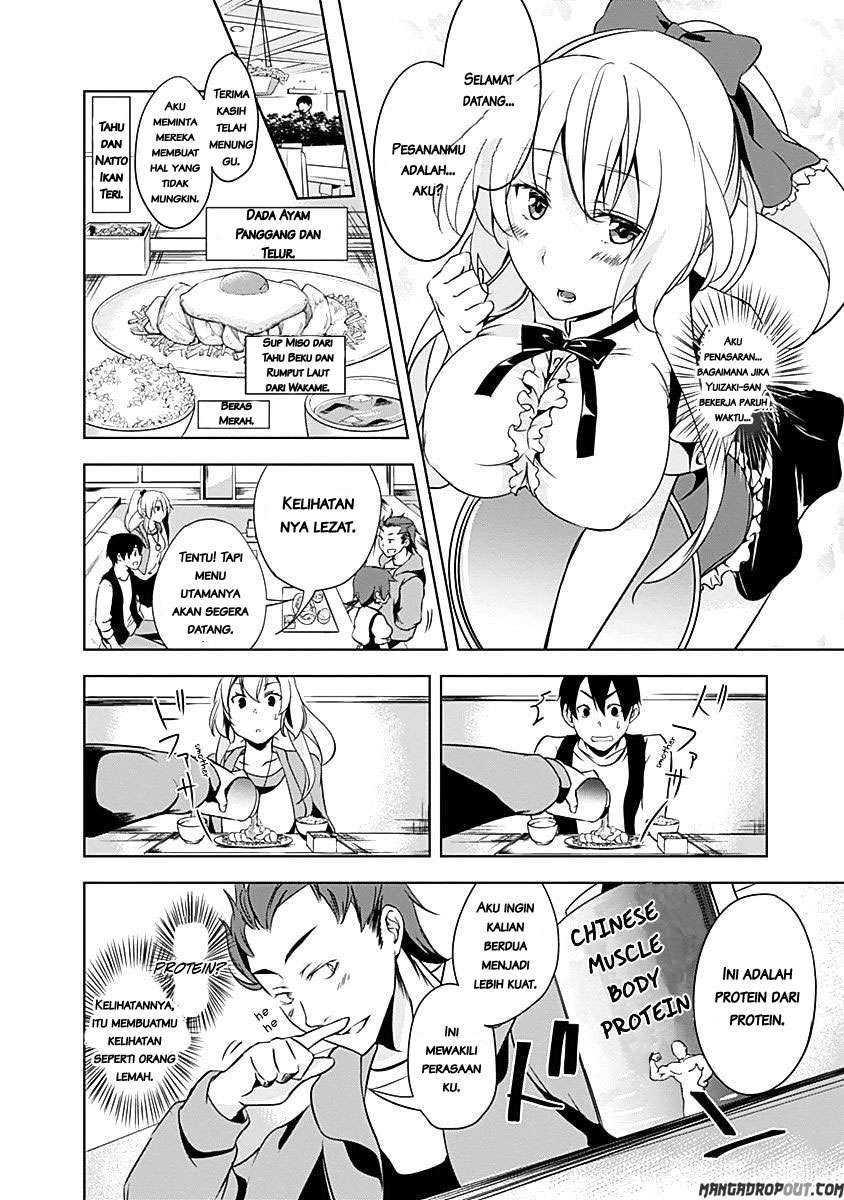 Yuizaki-san wa Nageru! Chapter 17 Gambar 9