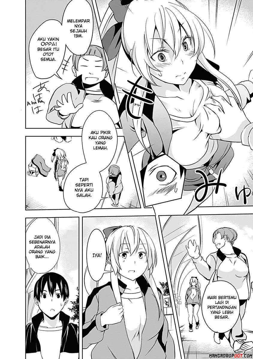 Yuizaki-san wa Nageru! Chapter 16 Gambar 5