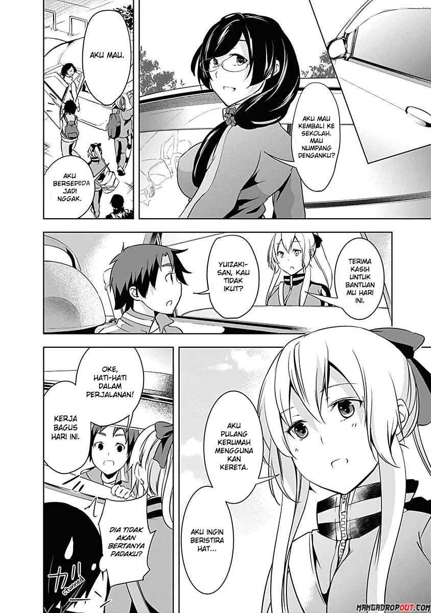 Yuizaki-san wa Nageru! Chapter 16 Gambar 7