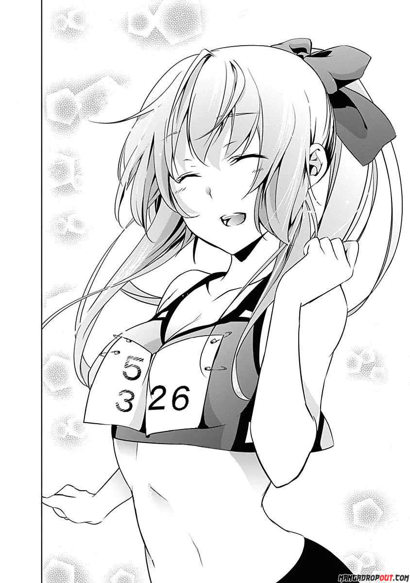 Yuizaki-san wa Nageru! Chapter 15 Gambar 14