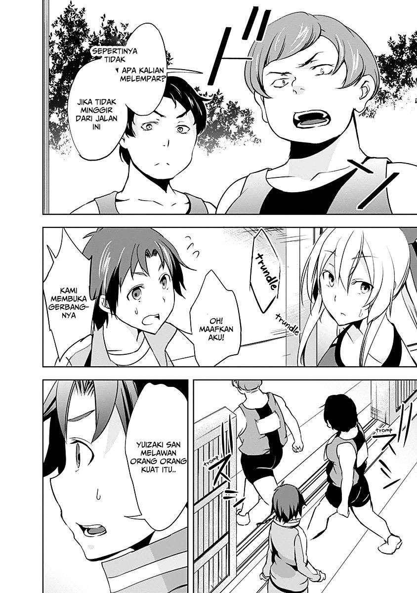 Yuizaki-san wa Nageru! Chapter 14 Gambar 11