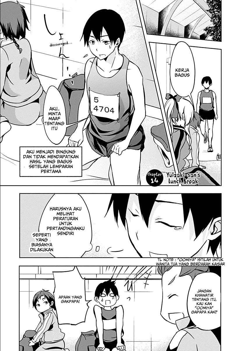 Manga Yuizaki-san wa Nageru! Chapter 14 gambar nomor 2