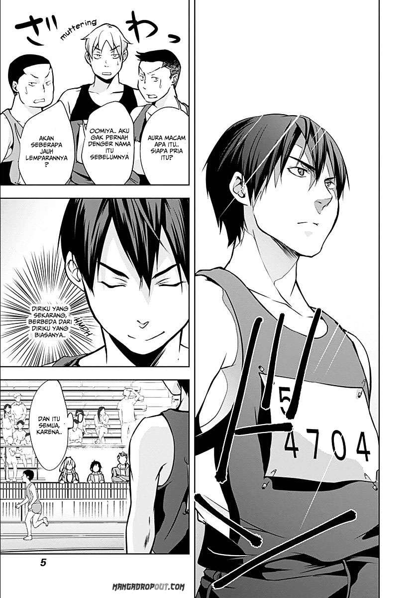 Yuizaki-san wa Nageru! Chapter 13 Gambar 7