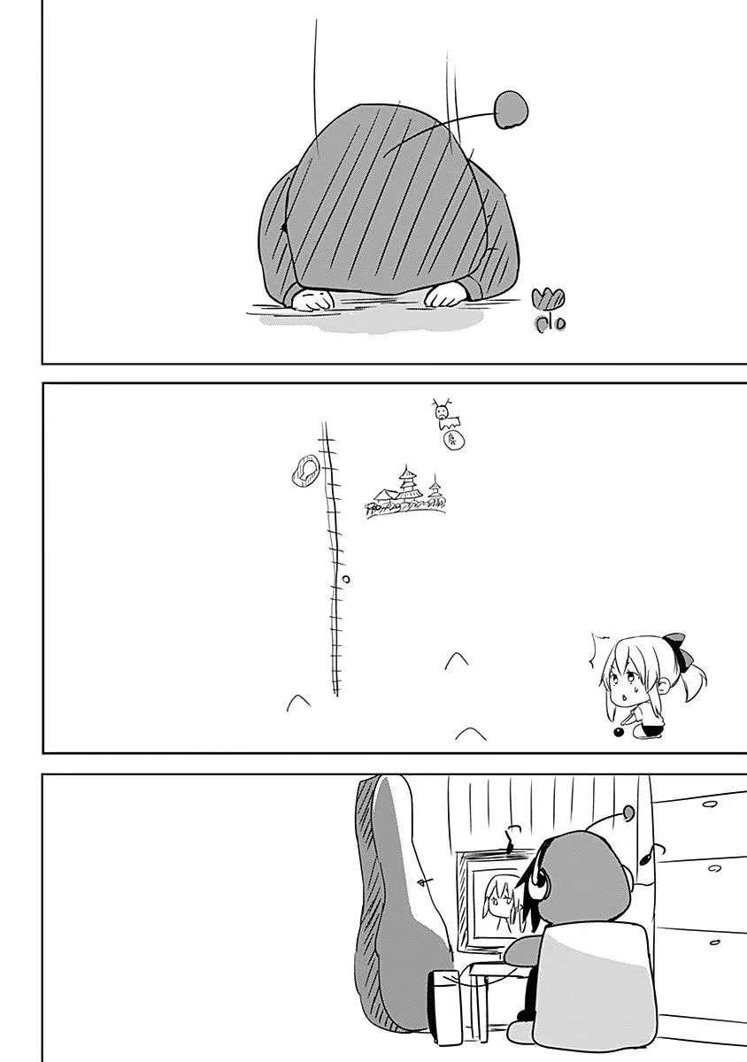 Yuizaki-san wa Nageru! Chapter 12 Gambar 14