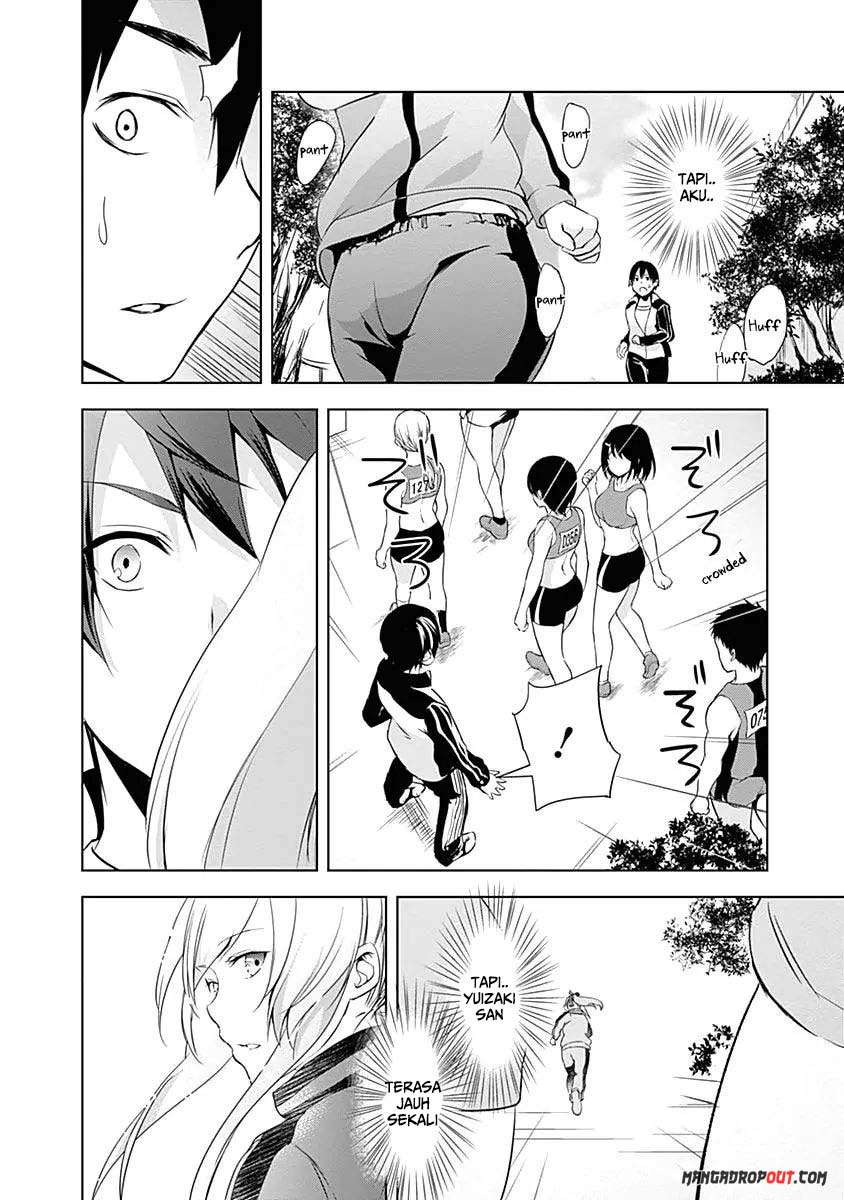 Yuizaki-san wa Nageru! Chapter 12 Gambar 9