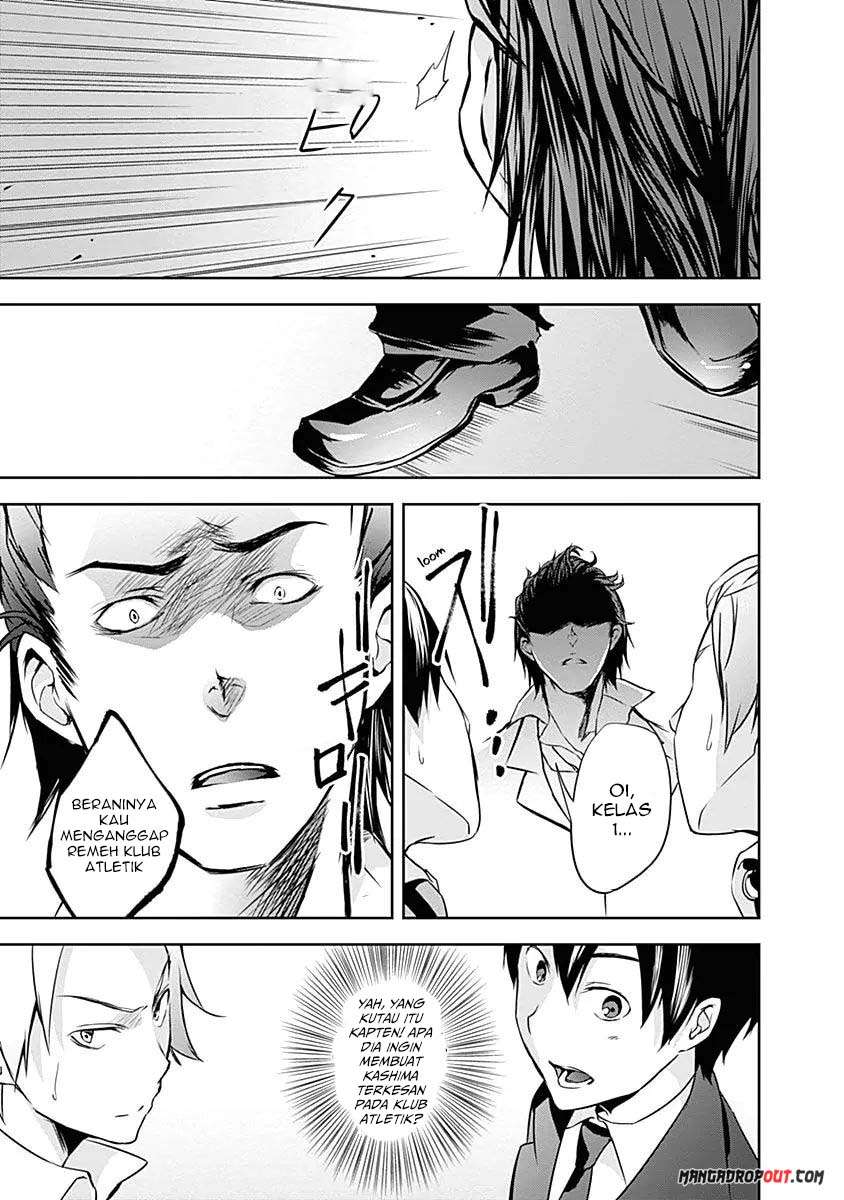 Yuizaki-san wa Nageru! Chapter 11 Gambar 8