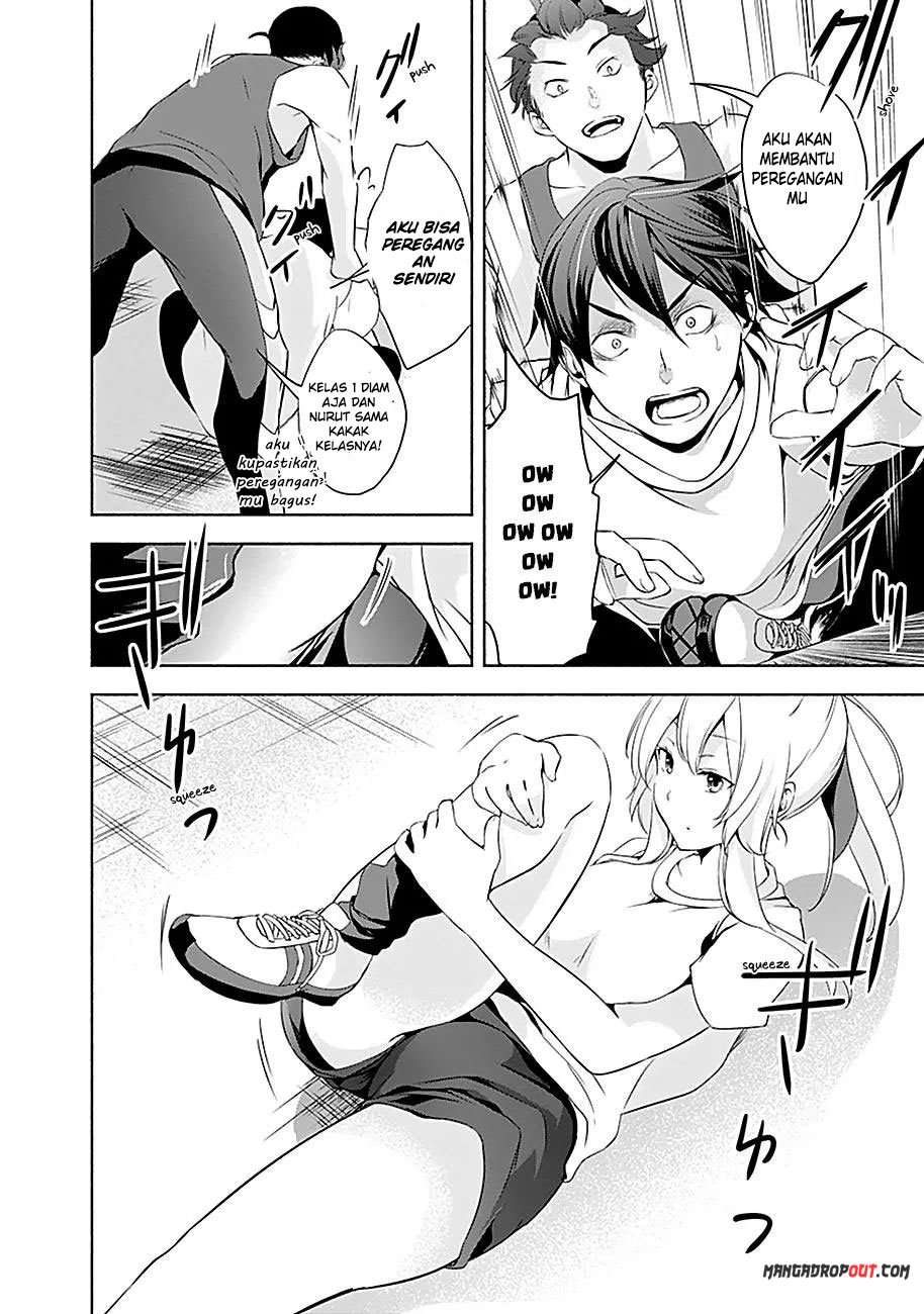 Yuizaki-san wa Nageru! Chapter 10 Gambar 7