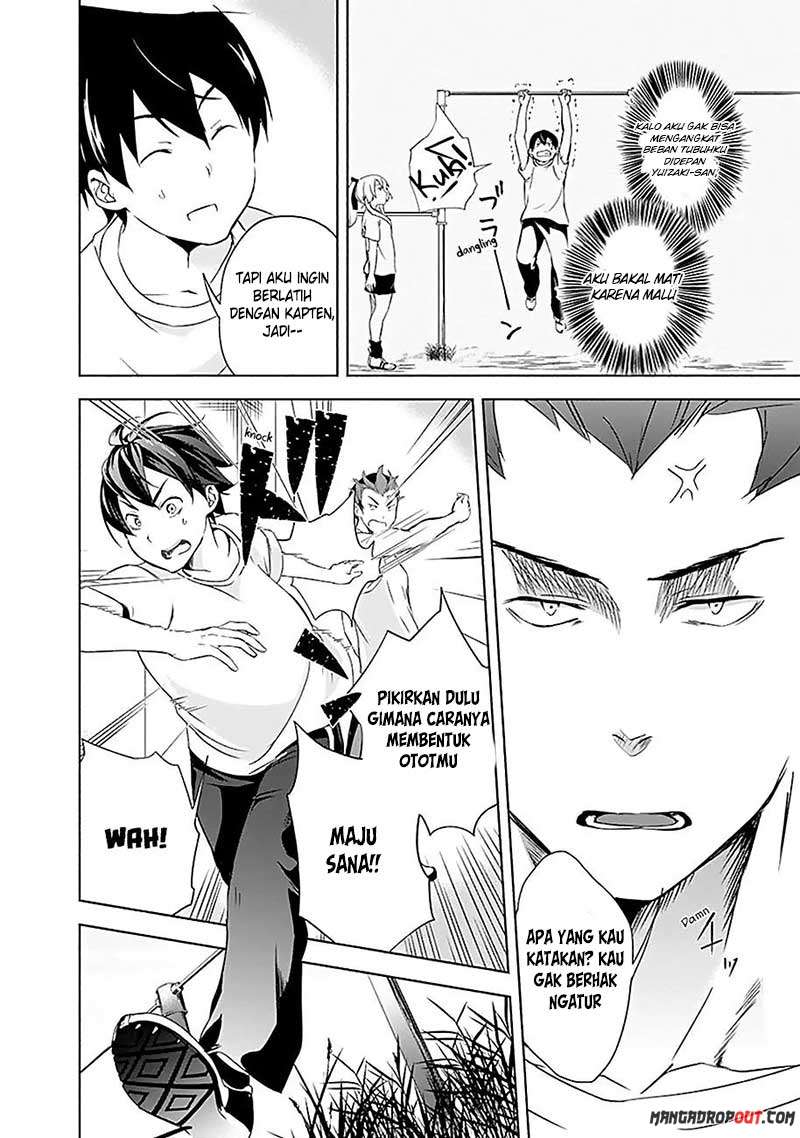 Yuizaki-san wa Nageru! Chapter 8 Gambar 7