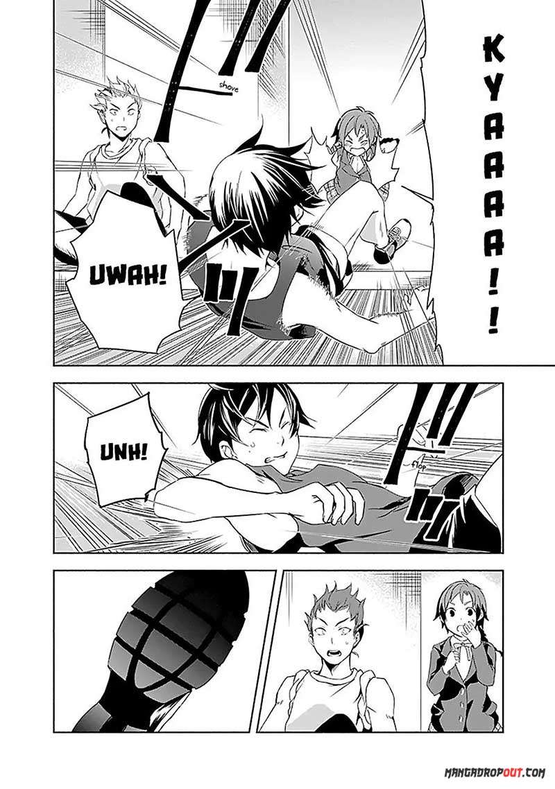 Yuizaki-san wa Nageru! Chapter 7 Gambar 11