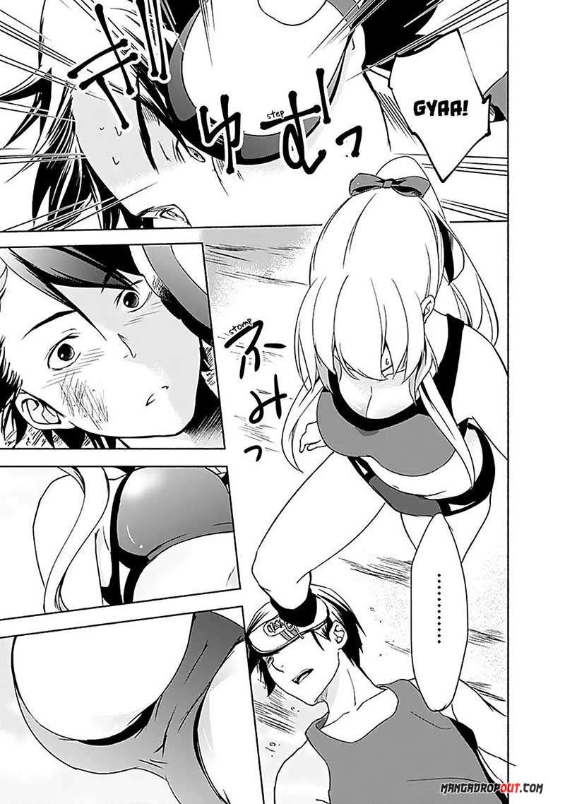 Yuizaki-san wa Nageru! Chapter 7 Gambar 12