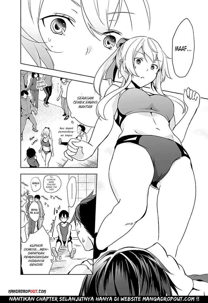 Yuizaki-san wa Nageru! Chapter 7 Gambar 13