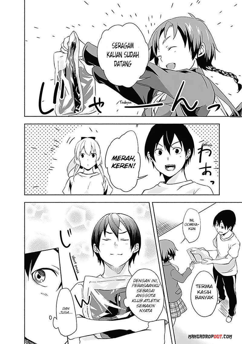 Yuizaki-san wa Nageru! Chapter 7 Gambar 3