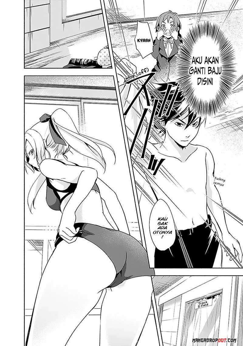 Yuizaki-san wa Nageru! Chapter 7 Gambar 7