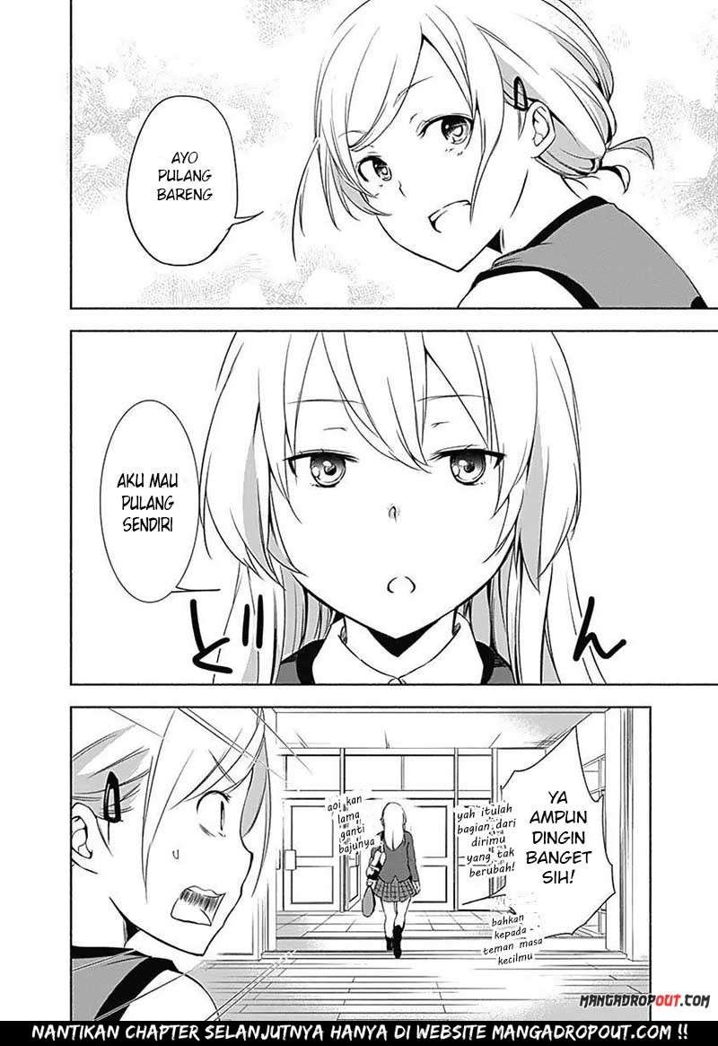 Yuizaki-san wa Nageru! Chapter 6 Gambar 13