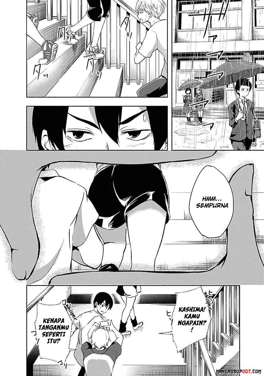 Yuizaki-san wa Nageru! Chapter 4 Gambar 3