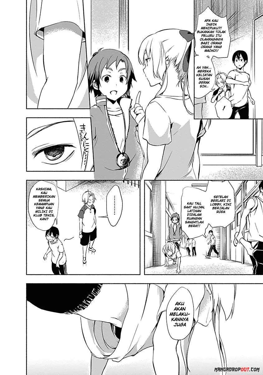 Yuizaki-san wa Nageru! Chapter 4 Gambar 5