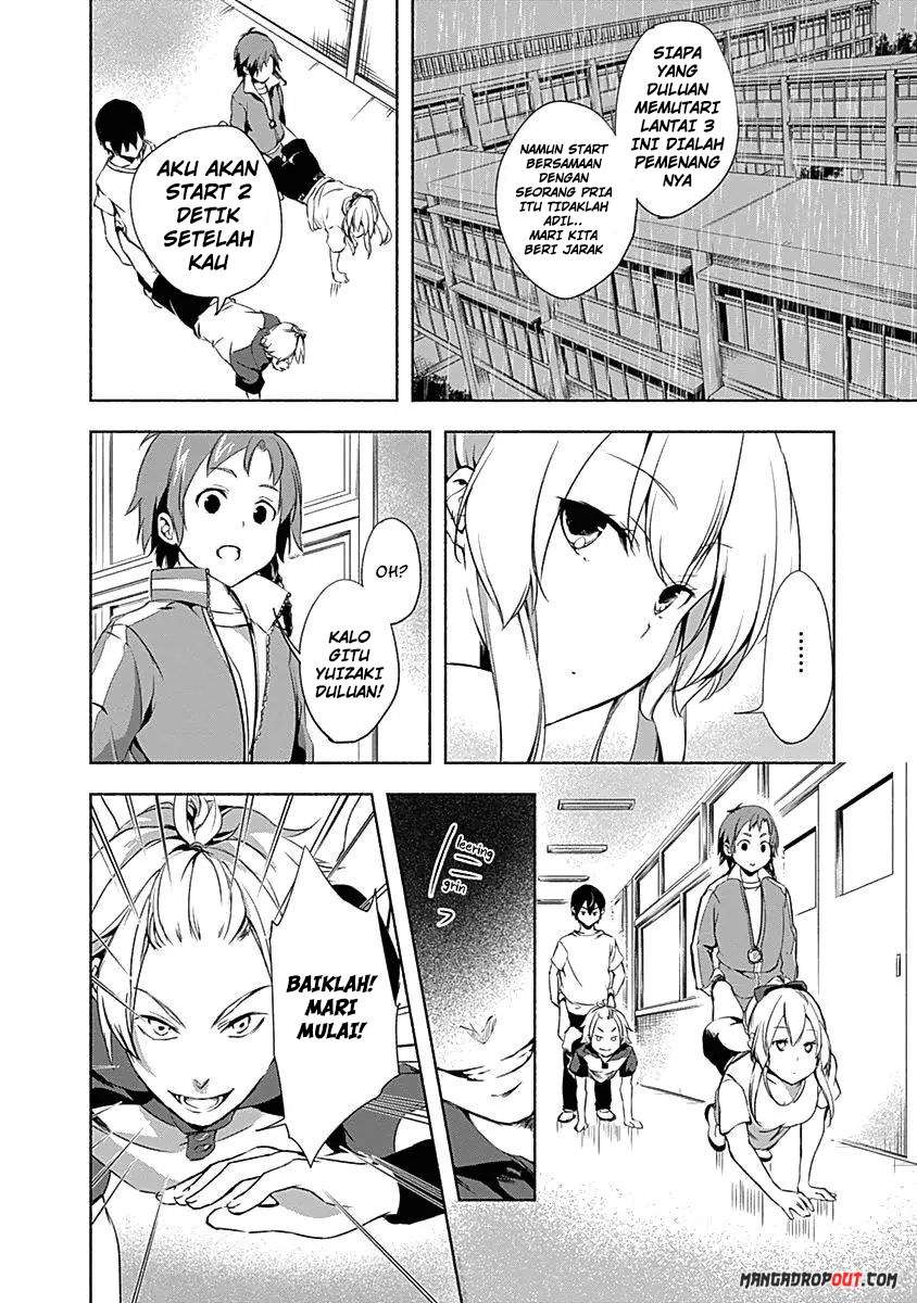 Yuizaki-san wa Nageru! Chapter 4 Gambar 7