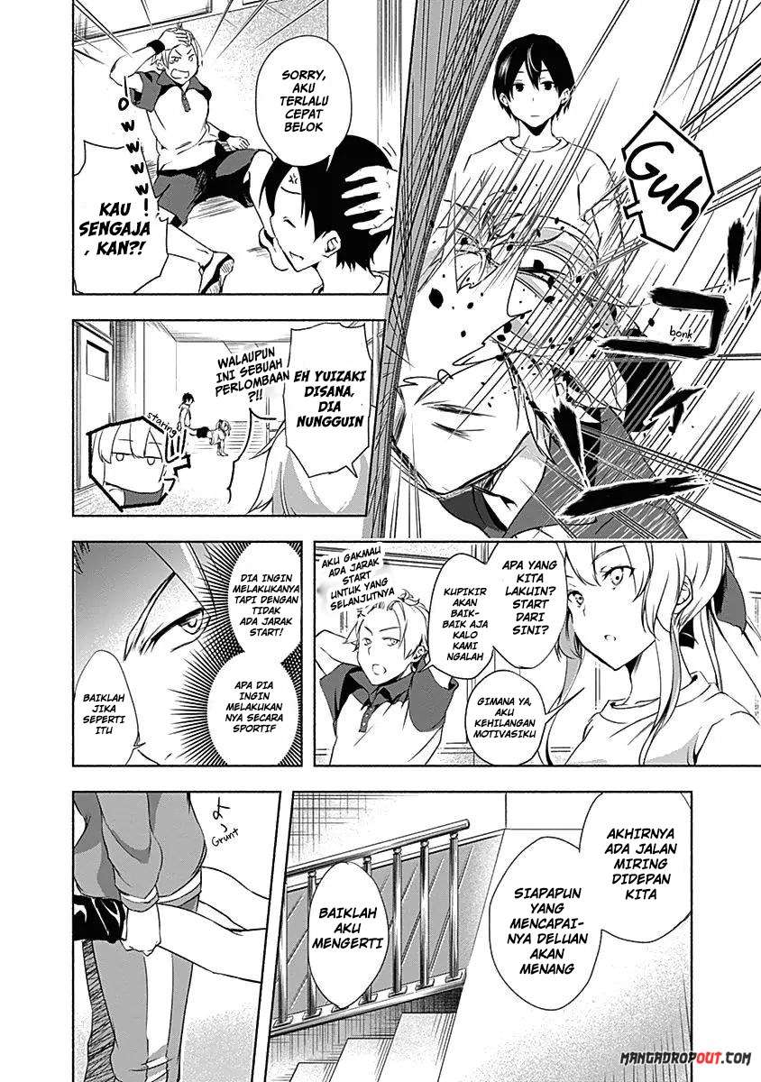 Yuizaki-san wa Nageru! Chapter 4 Gambar 9