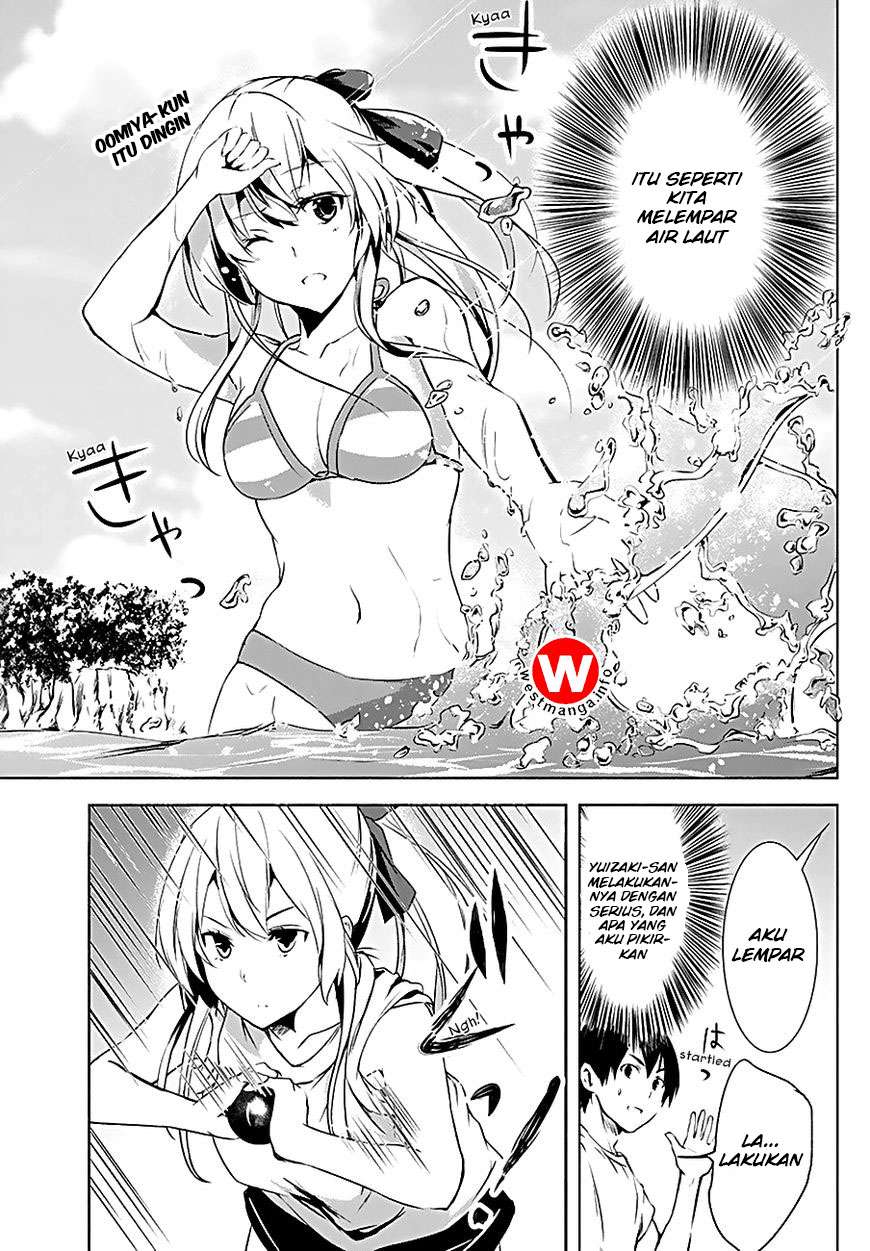Yuizaki-san wa Nageru! Chapter 2 Gambar 11