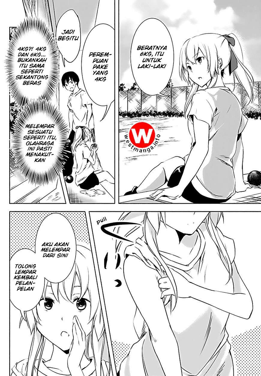 Yuizaki-san wa Nageru! Chapter 2 Gambar 8