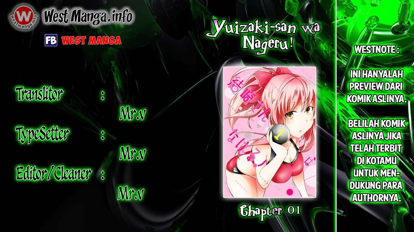 Komik Yuizaki-san wa Nageru! Chapter 1 gambar nomor 1