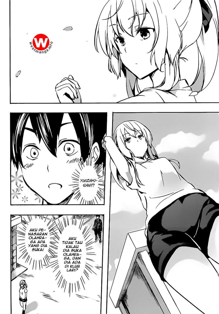 Yuizaki-san wa Nageru! Chapter 1 Gambar 11