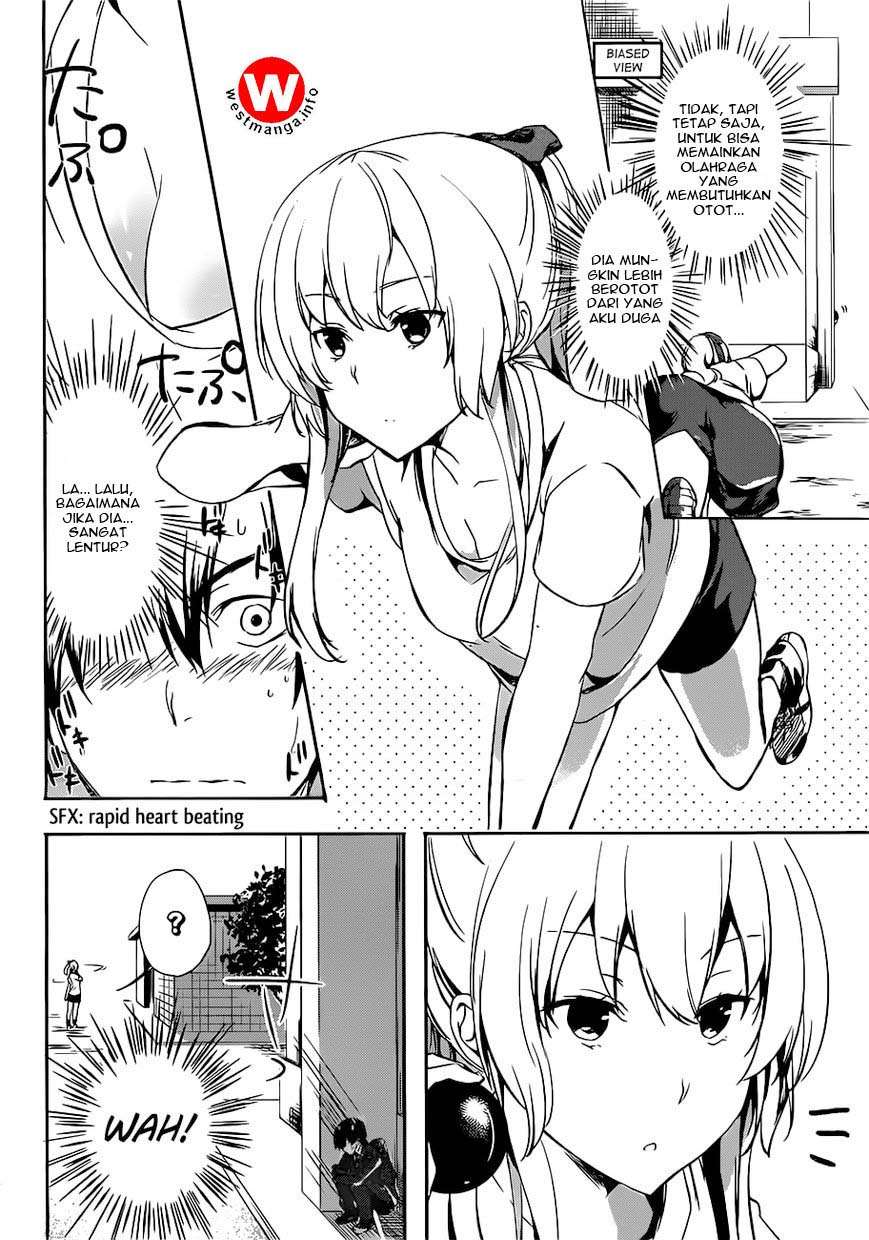 Yuizaki-san wa Nageru! Chapter 1 Gambar 15