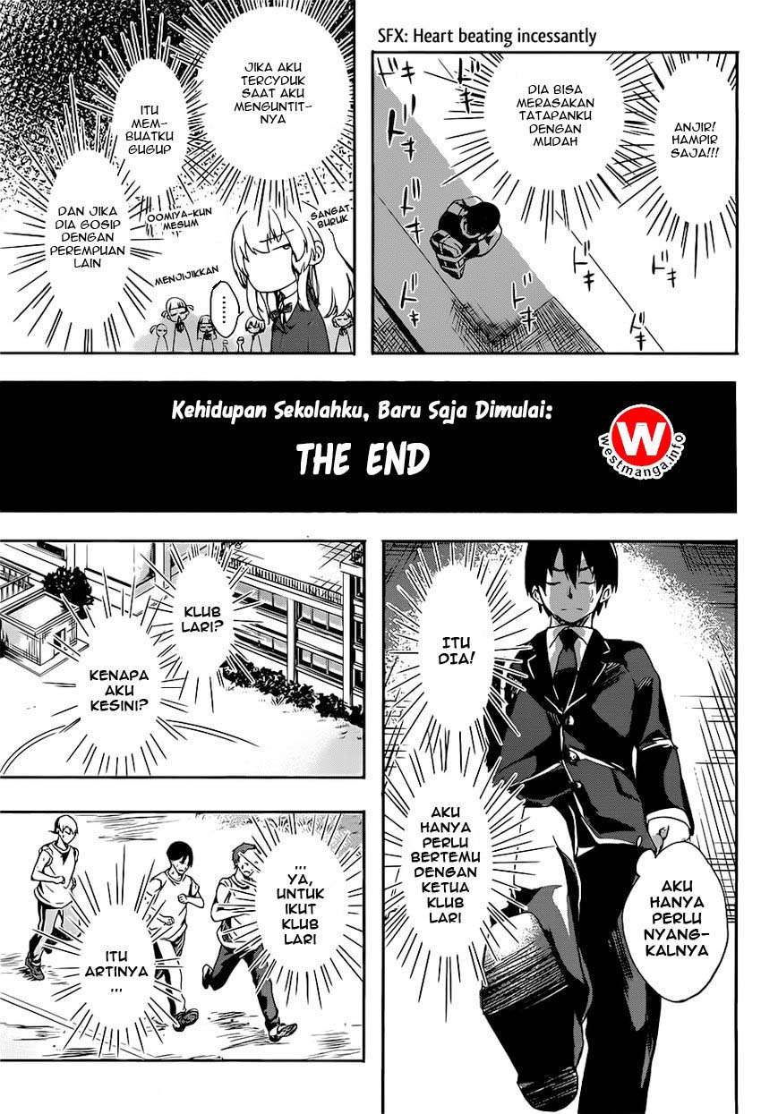 Yuizaki-san wa Nageru! Chapter 1 Gambar 16