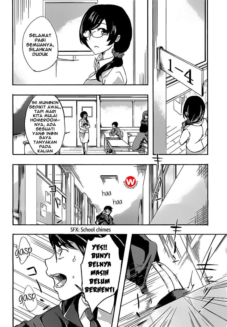 Yuizaki-san wa Nageru! Chapter 1 Gambar 5