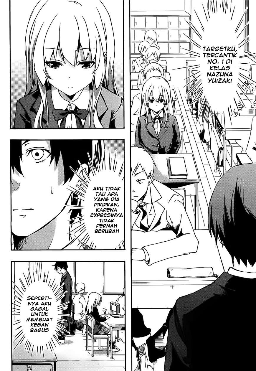 Yuizaki-san wa Nageru! Chapter 1 Gambar 7