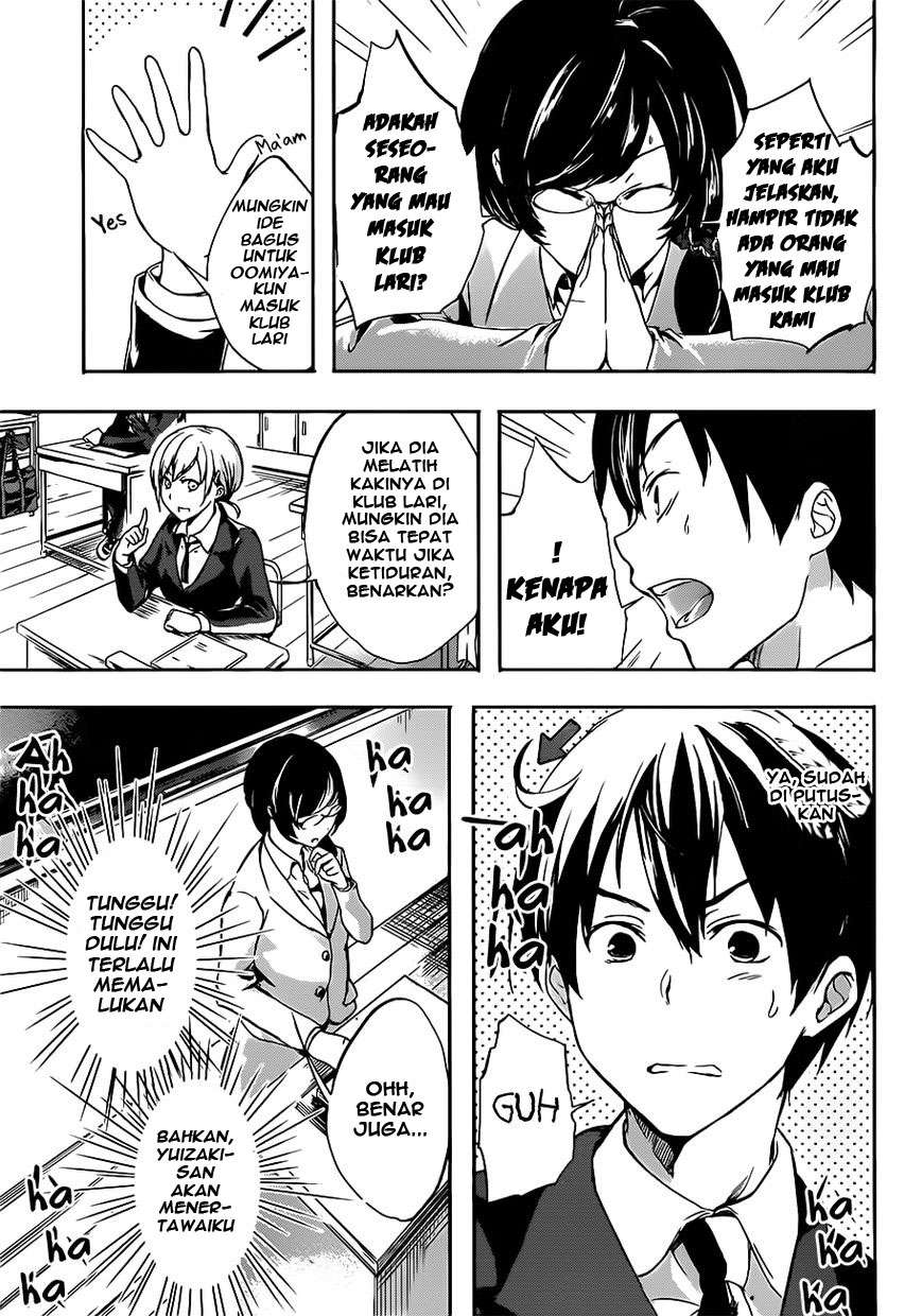 Yuizaki-san wa Nageru! Chapter 1 Gambar 8