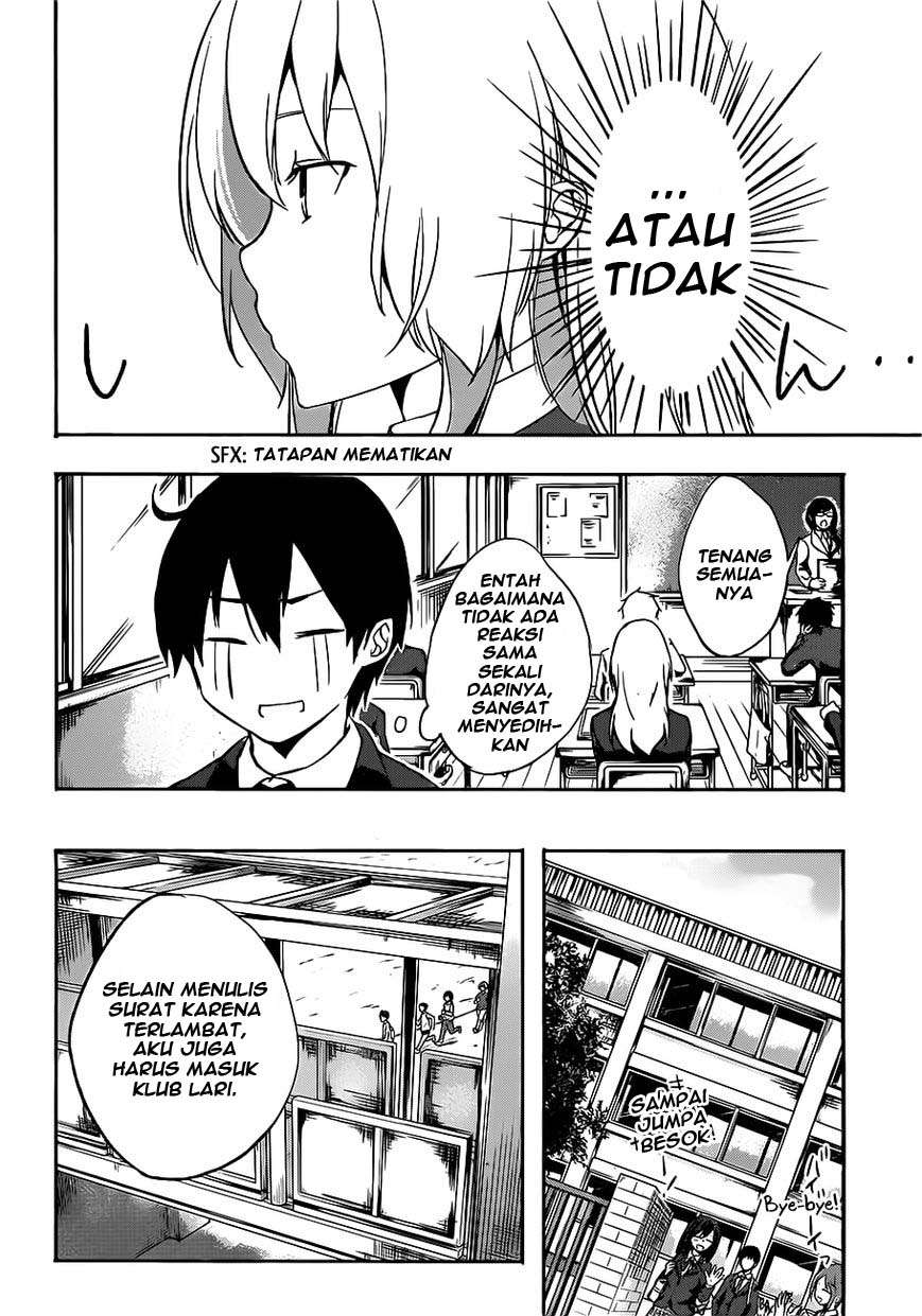 Yuizaki-san wa Nageru! Chapter 1 Gambar 9