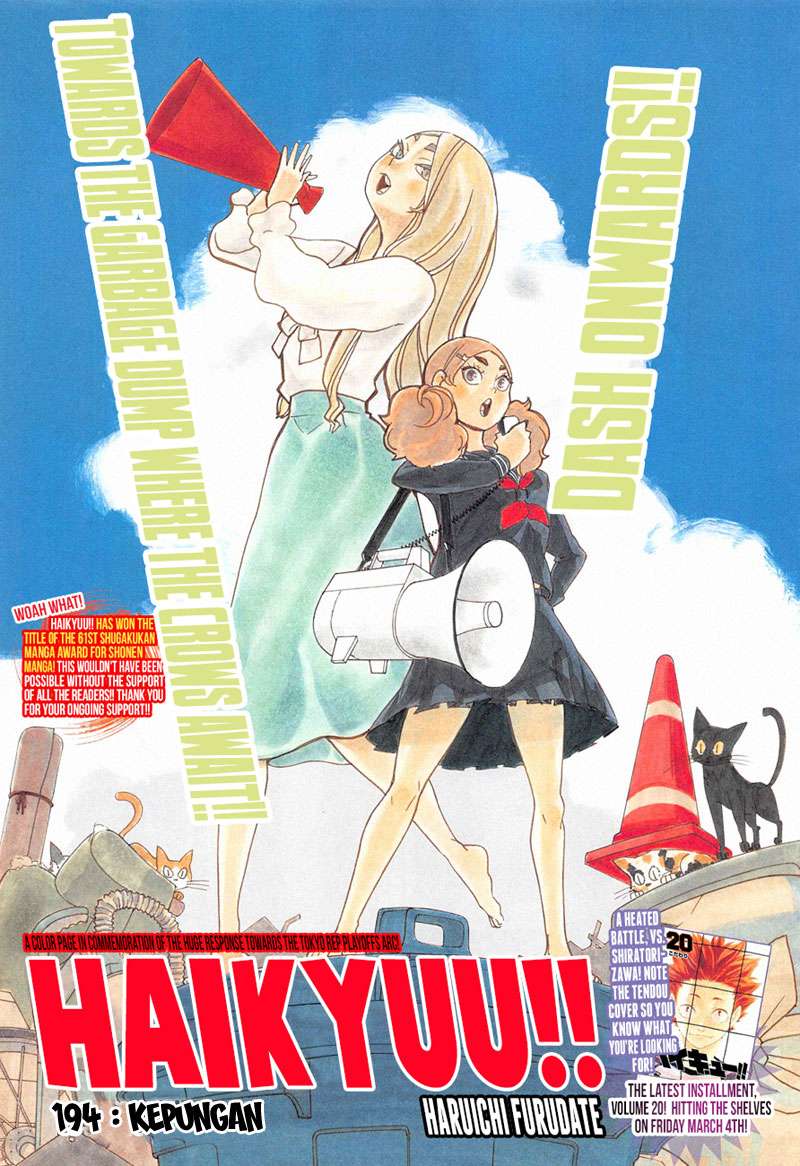 Manga Haikyuu!! Chapter 194 gambar nomor 2