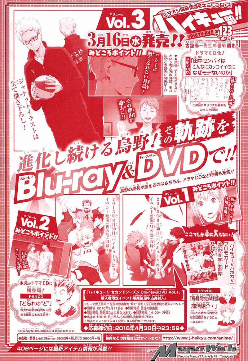 Haikyuu!! Chapter 194 Gambar 3