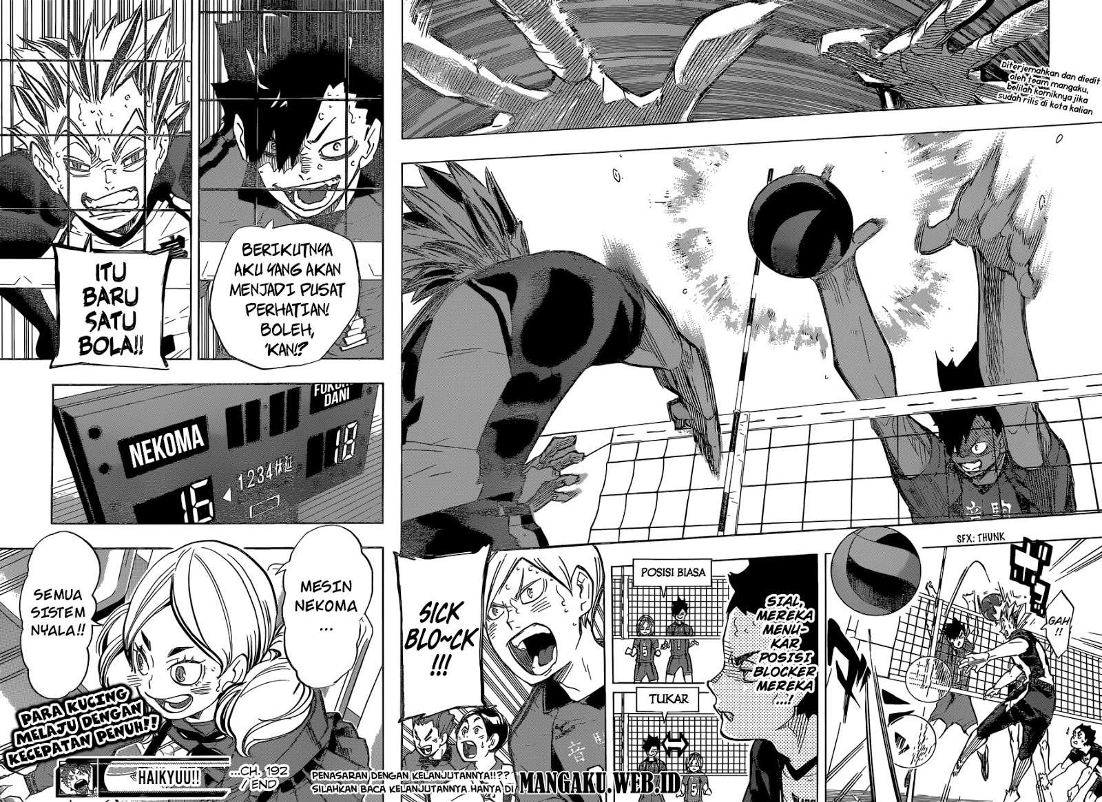 Haikyuu!! Chapter 192 Gambar 19