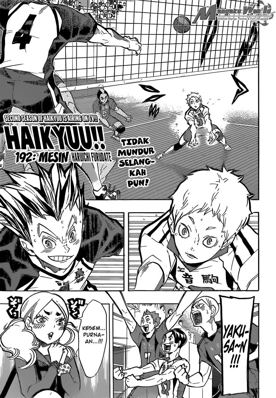 Manga Haikyuu!! Chapter 192 gambar nomor 2