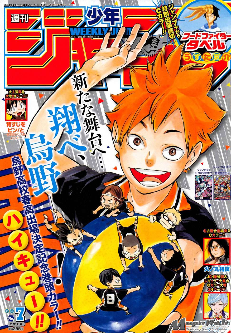 Manga Haikyuu!! Chapter 189 gambar nomor 2